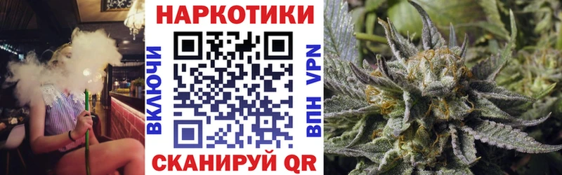 Виды наркоты Рузаевка Псилоцибиновые грибы  Амфетамин  Меф  Alpha-PVP  NBOMe  Марихуана 