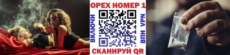 закладка  Рузаевка  Cocaine Fish Scale 