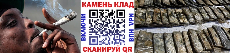 Гашиш Premium  МЕГА сайт  Рузаевка 