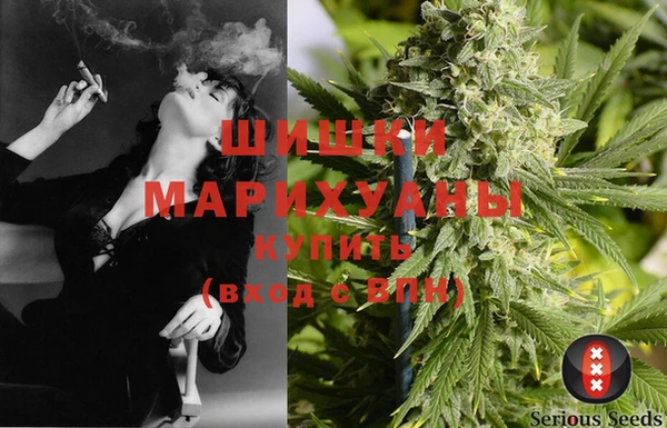 мяу мяу мука Бронницы