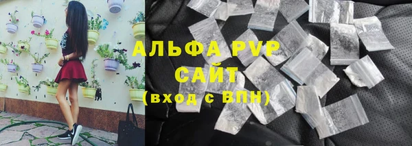 МДМА Бугульма